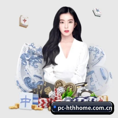 华体会 APP